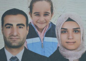 Aynı aileden 3 kişinin öldürülmesine ilişkin davada, olay öncesine ait görüntü dosyaya girdi