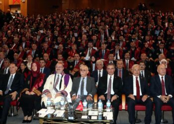 Özkaya: Anayasa Mahkemesi olarak yapay zekadan yararlanmak için çalışmalar yürütüyoruz