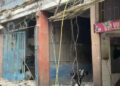 Ümraniye'de sanayi sitesinde iş yerinin balkonu çöktü: 3 yaralı