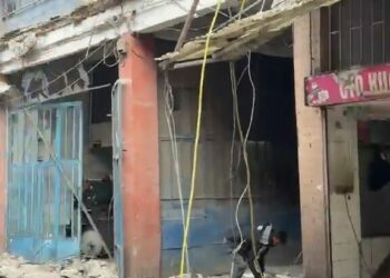 Ümraniye'de sanayi sitesinde iş yerinin balkonu çöktü: 3 yaralı