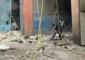 Ümraniye'de sanayi sitesinde iş yerinin balkonu çöktü: 3 yaralı