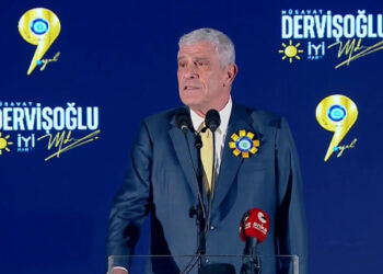 Dervişoğlu: Çocuklarımızın korkmadan büyüyeceği bir Türkiye istiyoruz