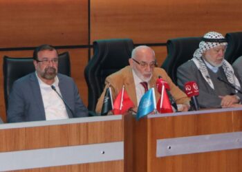 'Aile ve Neslin Korunması Sempozyumu'nun sonuç bildirgesi açıklandı