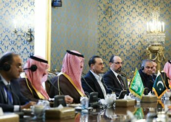 Türkiye, Suudi Arabistan, Pakistan ve İran arasında dörtlü toplantı başladı