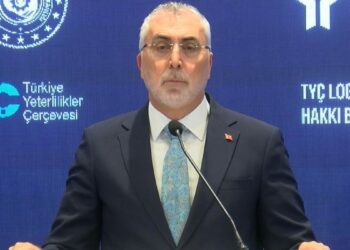 30 üniversiteye 'TYÇ logosu' kullanım hakkı