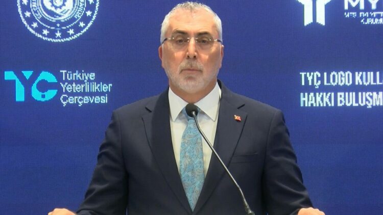 30 üniversiteye 'TYÇ logosu' kullanım hakkı