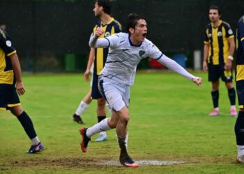 Menemen Futbol Kulübü - Karacabey Belediyespor: 0-1