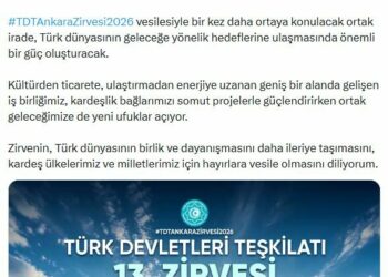 İletişim Başkanı Duran'dan TDT 13'üncü Zirvesi açıklaması