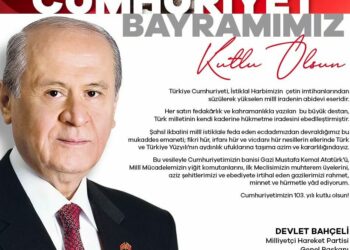 MHP Genel Başkanı Bahçeli'den 29 Ekim Cumhuriyet Bayramı mesajı