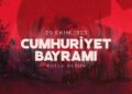Emine Erdoğan'dan 'Cumhuriyet Bayramı' mesajı