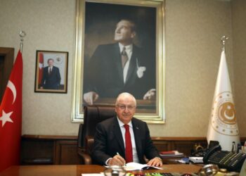 Bakan Güler'den Cumhuriyet Bayramı mesajı