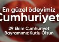 İletişim Başkanı Duran'dan Cumhuriyet Bayramı mesajı