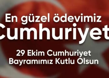 İletişim Başkanı Duran'dan Cumhuriyet Bayramı mesajı