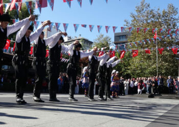 Trabzon’da horonlu Cumhuriyet Bayramı kutlaması