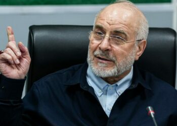 İran: Şartlarımız üzerinde anlaşmaya varılmadan müzakere olmayacak