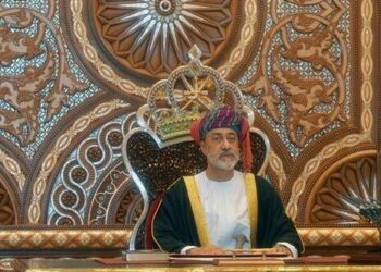 Umman Sultanı Bin Tarık, Çin’i ziyaret edecek