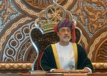 Umman Sultanı Bin Tarık, Çin’i ziyaret edecek