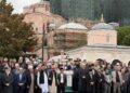 Uluslarası İslam Birliği Konferansı’nın sonuç bildirgesi açıklandı