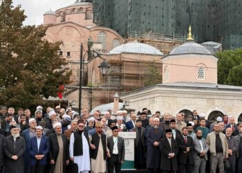Uluslarası İslam Birliği Konferansı’nın sonuç bildirgesi açıklandı