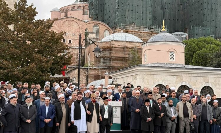 Uluslarası İslam Birliği Konferansı’nın sonuç bildirgesi açıklandı
