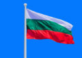 Bulgaristan'da cumhurbaşkanı seçiminin ikinci turu yarın yapılacak
