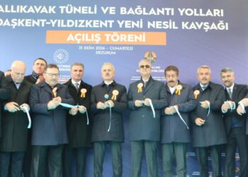 Bakan Uraloğlu: Dallıkavak Tüneli ile yıllık 103,7 milyon lira tasarruf sağlayacağız