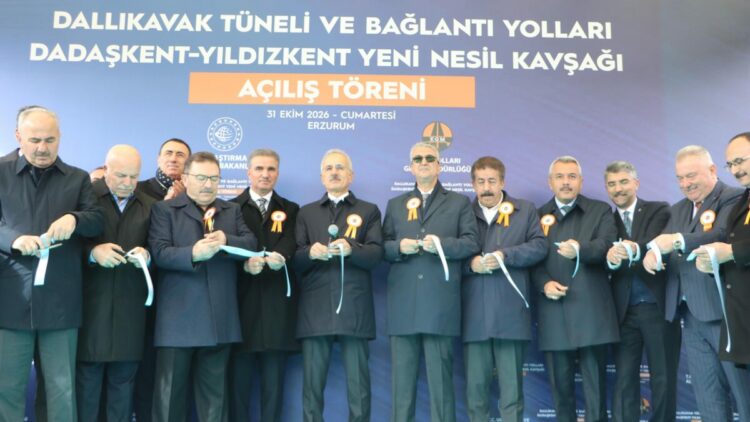 Bakan Uraloğlu: Dallıkavak Tüneli ile yıllık 103,7 milyon lira tasarruf sağlayacağız