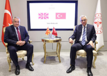 Türkiye ile Kuzey Makedonya arasında sağlık alanında mutabakat zaptı imzalandı