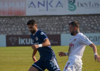 Fethiyespor, Mustafa Ceviz ile ilk maçında yenildi
