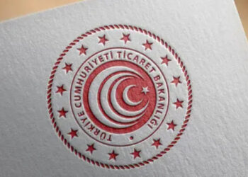 Ticaret Bakanlığı'ndan 11,7 milyar lira ek tahakkuk ve ceza kararı