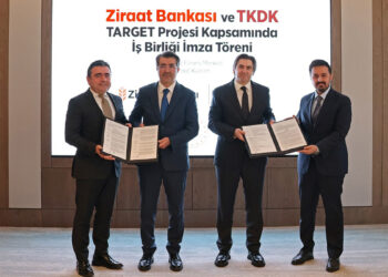 TKDK ve Ziraat Bankası'ndan TARGET Projesi'ne ilişkin finansman anlaşması: Tarım yatırımlarına finansman desteği