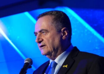 İsrail Savunma Bakanı Katz'dan İran açıklaması: "Seçimlerden önce saldırma niyetimiz yok"