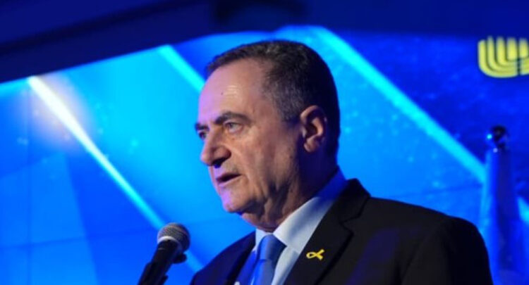 İsrail Savunma Bakanı Katz'dan İran açıklaması: "Seçimlerden önce saldırma niyetimiz yok"