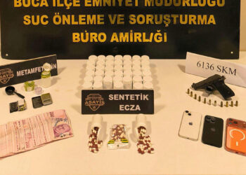 İzmir'de, 7 suçtan hapis cezasıyla aranan şüpheli yakalandı