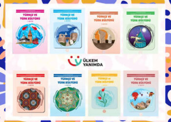Yenilenen Türkçe ve Türk Kültürü ders kitapları yayımlandı