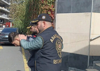 Esenyurt’ta kuyumcuya saldıran şüpheli Çatalca’da drone destekli operasyonla yakalandı
