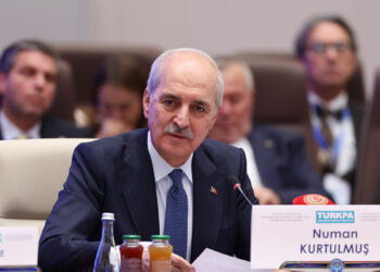 TBMM Başkanı Kurtulmuş'tan Bişkek'te tarihi çağrı: "Türk dünyası yapay zekaya yön veren merkez olmalı"