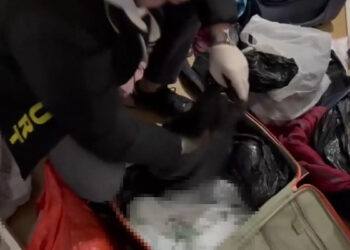 Esenyurt’ta uyuşturucu operasyonu: 7 kişi gözaltına alındı, 4'ü tutuklandı
