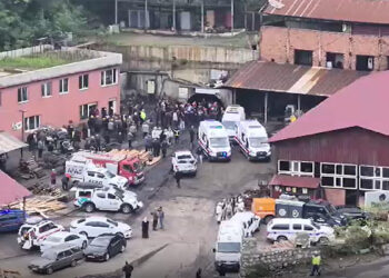 Zonguldak'ın Kilimli ilçesindeki maden ocağında patlama