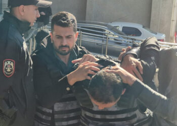 Boşanma aşamasındaki eşini ve müdahale eden genci vuran Ercan Demircioğlu ormanda yakalandı