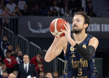 Glint Çayırova Belediyesi-Fenerbahçe Tarfin maç sonucu: Fenerbahçe deplasmanda 100 sayı atarak kazandı!