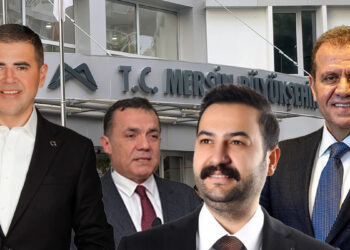 4 belediye başkanı ve bir başkan vekili görevden uzaklaştırıldı