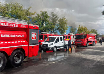 Gaziantep’te pamuk fabrikasında yangın: Ekiplerin müdahalesi sürüyor