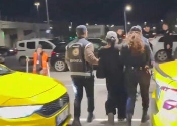 CİMER ihbarıyla çökertilen yasa dışı üreme şebekesinde flaş detaylar: "Mavi gözlü, 0 Rh negatif..."