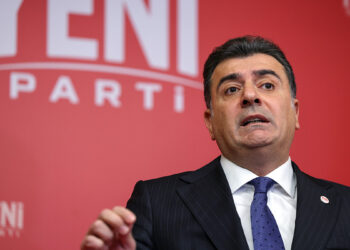 Yeni Parti’li isimden 'Cemil Tugay' açıklaması: "Bizimle bir iletişimi yok"