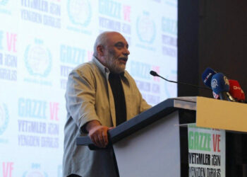 Ankara’da 'Gazze ve Yetimler İçin Yeniden Diriliş Programı' düzenlendi